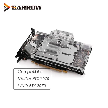 

Barrow GPU Water Block for NVIDIA RTX 2070/INNO RTX 2070 computer case Water Cooling cooler sync 3pin 5v header,BS-NVG2070-PA