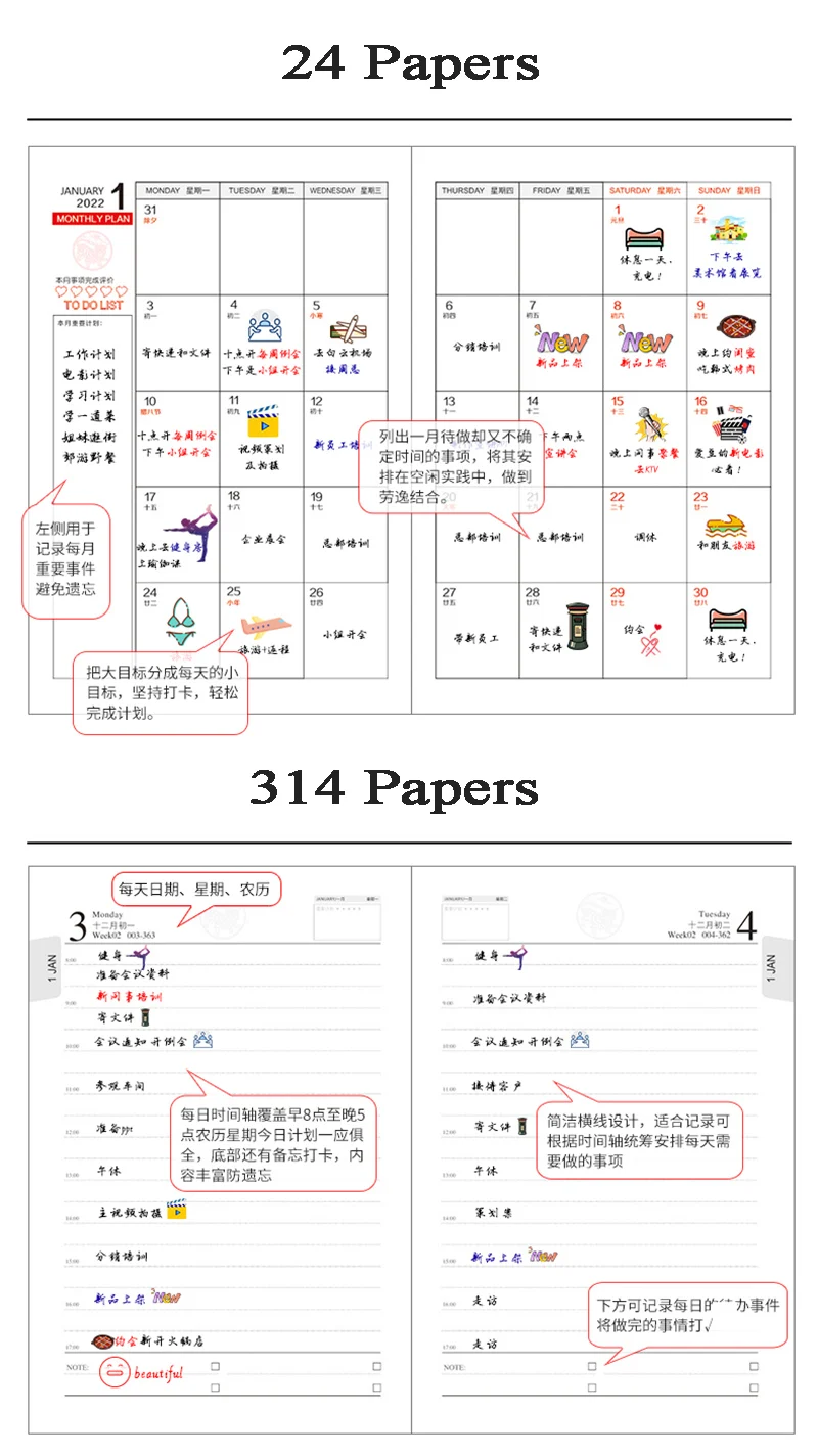 Bloco de Notas Planejador Papelaria Organizador Caderno Estudante Diário Semanal Escola Sketchbook a5 a6 2022 18 High Quality Material escolar e de escritório