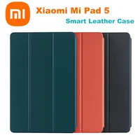 Original Xiaomi Mi Pad 5 Pro Fall Ultra Dünne Magnetische Intelligente Abdeckung für MiPad 5 Pro 2021 Tablet 11 Zoll mipad5 Mit Auto Wake UP