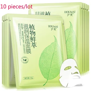 

10 pcs Plant Extract face mask Hydrating Moisturizing Oil Control Brighten Skin Mask Anti-Aging Acne Treatment Skin Care Mask