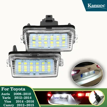 

2Pcs LED Car License Number Plate Light Led Auto Tail Light For Toyota Corolla Camry Yaris Crown Vios Auris