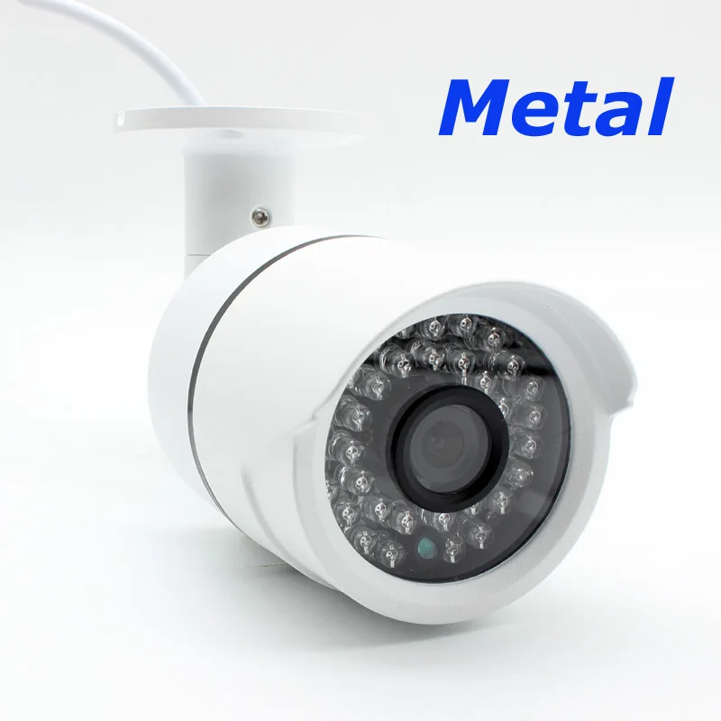 

Metal HD 5.0mp IP CCTV 5MP Camera Network Security CMOS Weatherproof Outdoor XMEye H.265 ONVIF