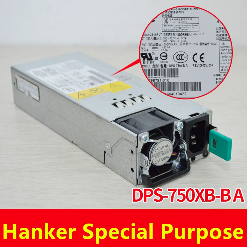 Блок питания для Intel 750W блок питания DPS-750XB E98791-007