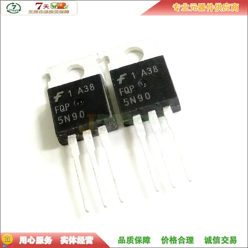 5 шт/FQP5N90 FQP5N90C TO-220 900V 5A