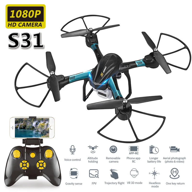 

Unmanned Aerial Vehicle Remote Control Aircraft Ultra-Long Continued Model Airplane Profession High-definition Aerial Photograph