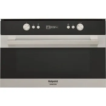 

Microondas integrable Hotpoint MD764IXHA negro Grill