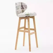 Скандинавский барный стул, домашний стол, современный простой креативный спинка, высокий стул барный стул