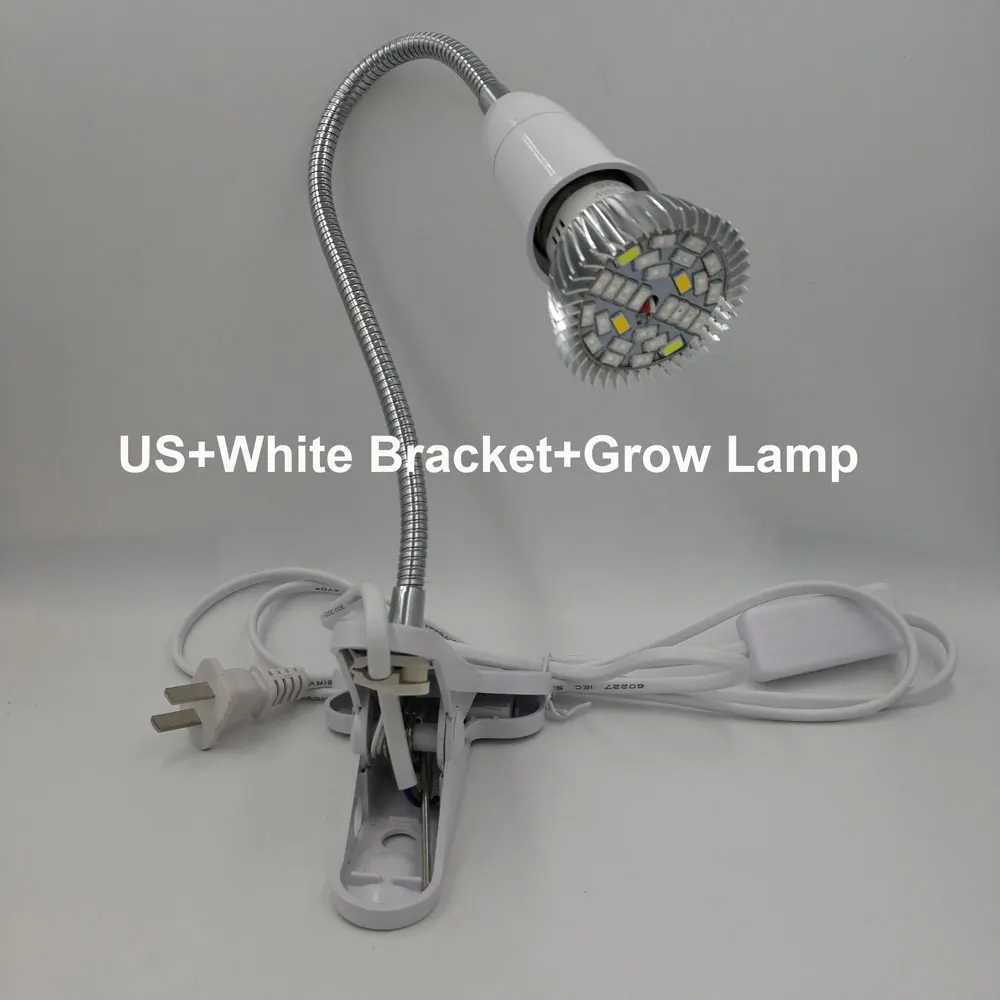 US+White-Bracket+Grow-Lamp
