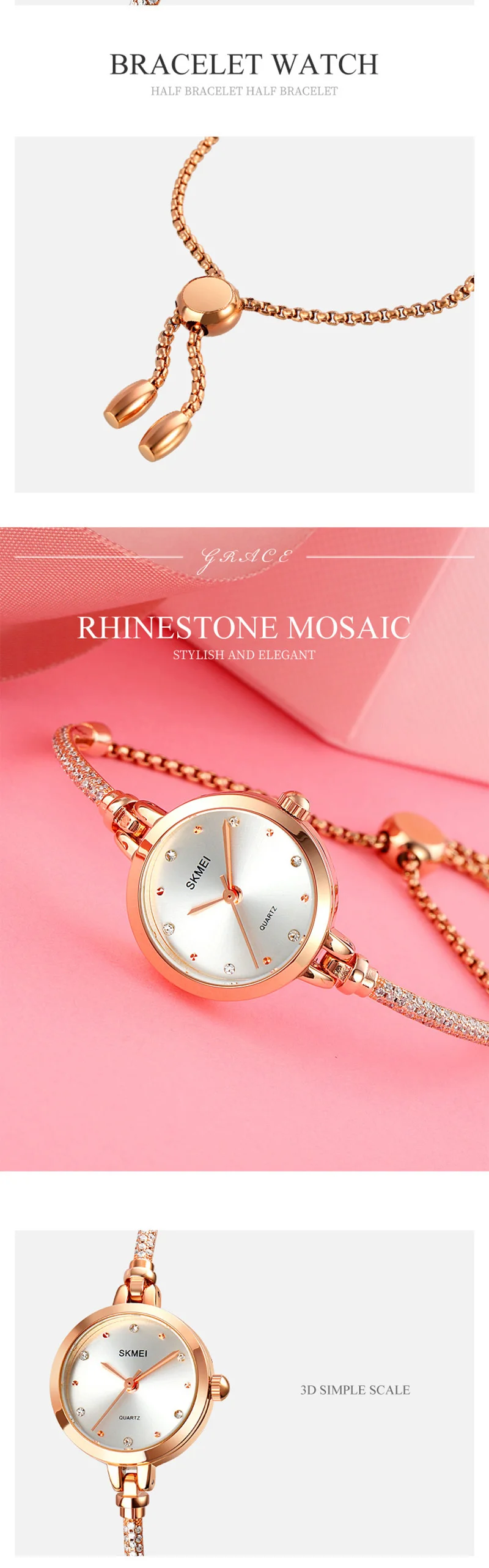 SKMEI 1805 Stylish Bracelet Watch For Women