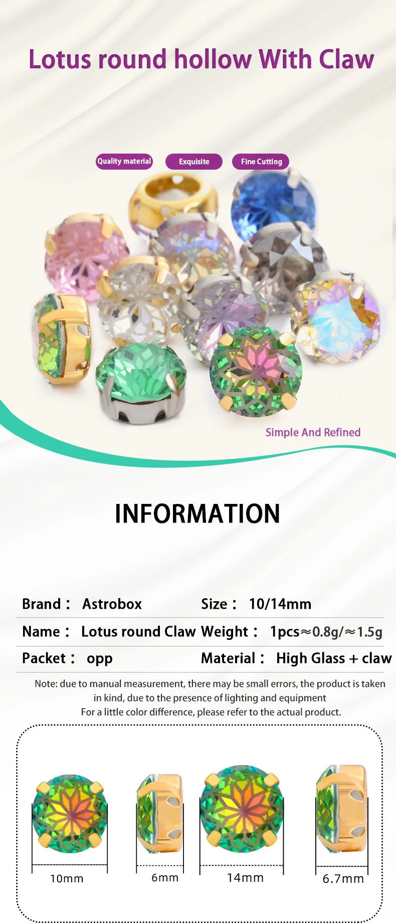 12.10莲花圆形爪钻_01