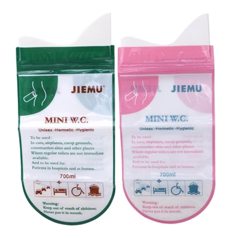 

Emergency Urine Bag Mini Toilet Creative Hot New Baby Kids Training Pants 4 Pcs Portable Disposable Travel
