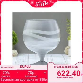 

Vase-glass "Olgesh" silver, 2 l