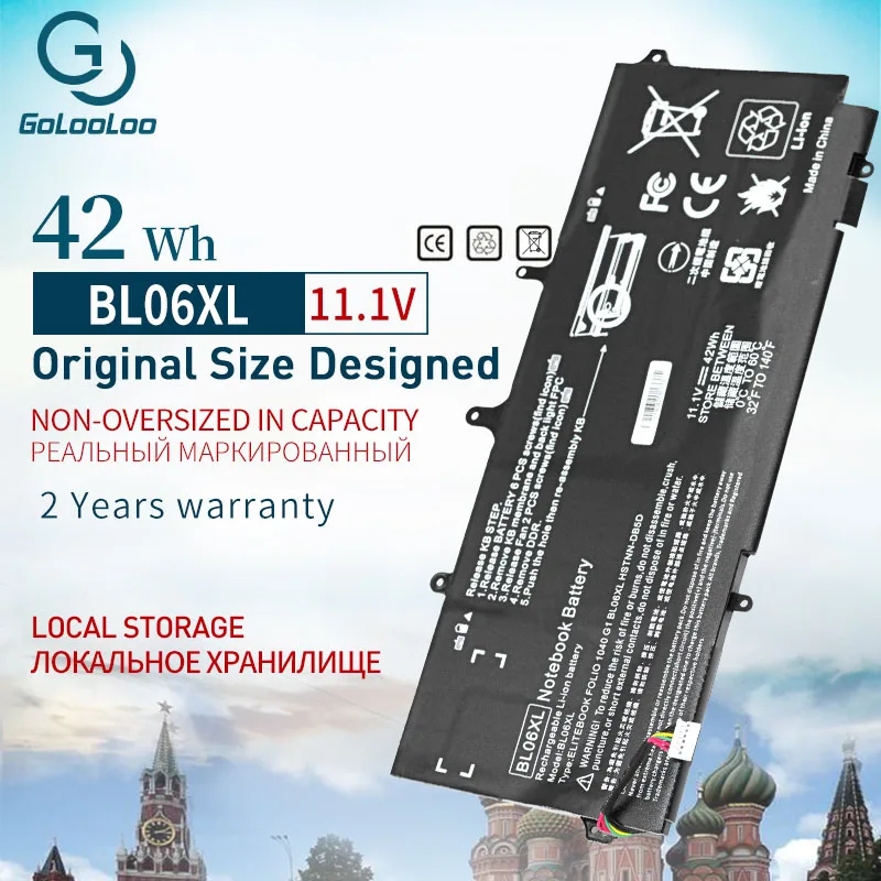 Аккумулятор для ноутбука HP Elitebook Folio BL06XL 11 1 G1 G2 G3 DB5D 722236 2C1 1040 дюйма|Аккумуляторы