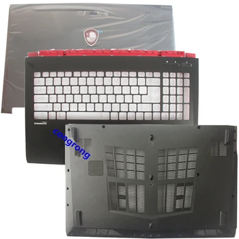 

Laptop LCD Back Cover Front Bezel Frame Upper Palmrest Keyboard Base Bottom Case For MSI GP62 GV62 GL62 GP62MVR GP62MVR