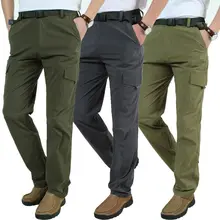 Хуэй Сян джип летние уличные быстросохнущие брюки мужские альпинистские спортивные штаны дышащие тонкие эластичные штаны