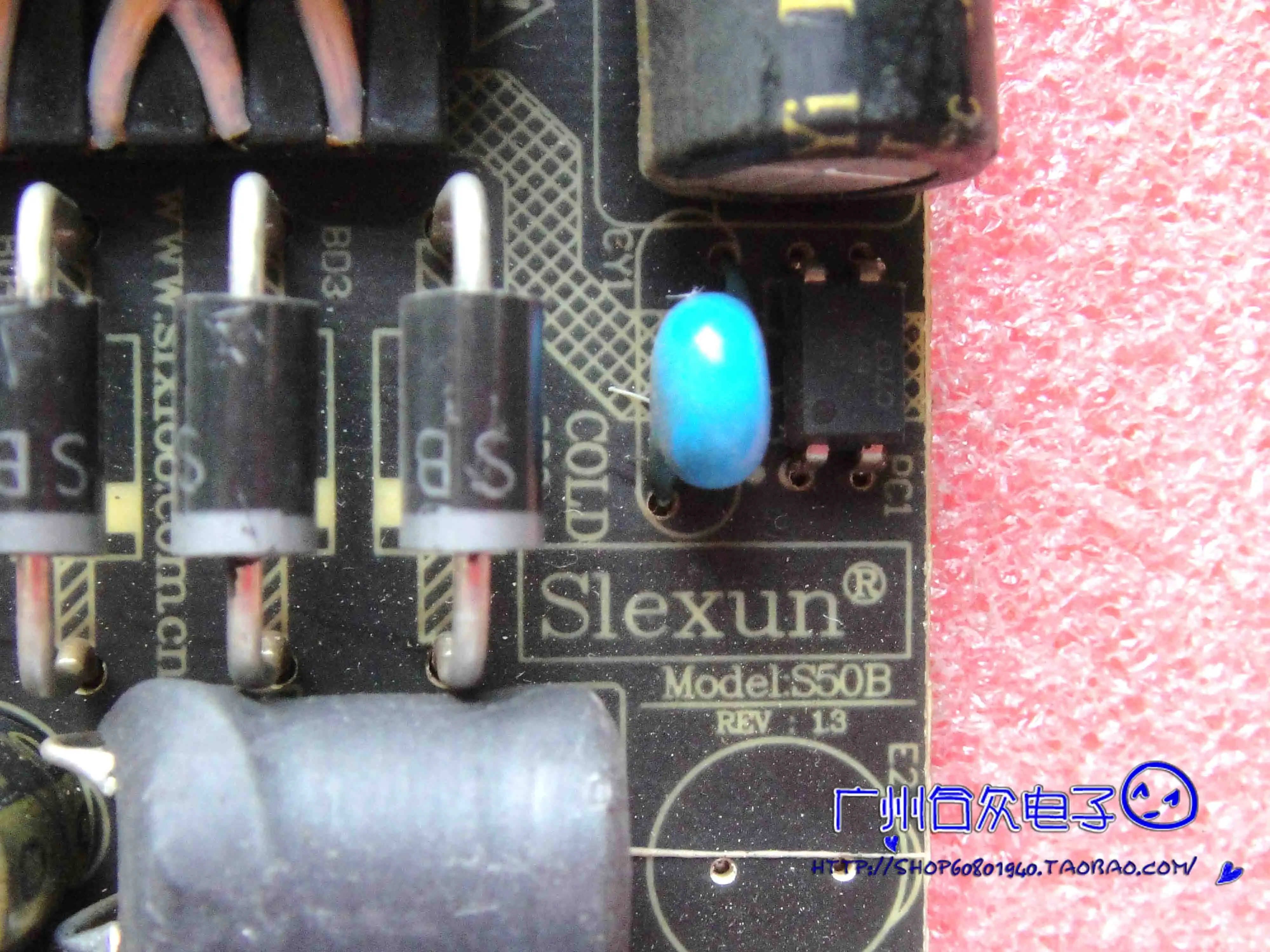 Placa de Publicidade Placa de Corrente Slexun Modelo: Rev: Eq26-s510-t1 Constante S50b 1.3 - Imagem 2