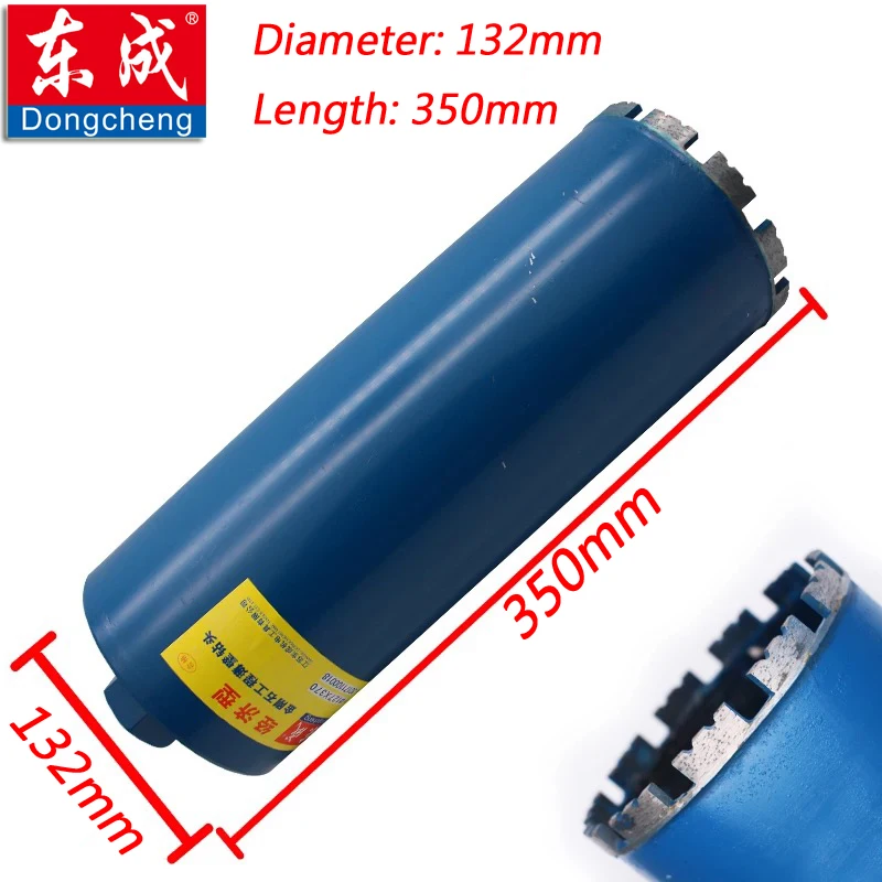 

132 x 350mm Diamond Drill Bit With Wet. Diameter 132mm, Length 350mm Diamond Core Bit For Wall, Concrete, Bridge Drilling Hole.