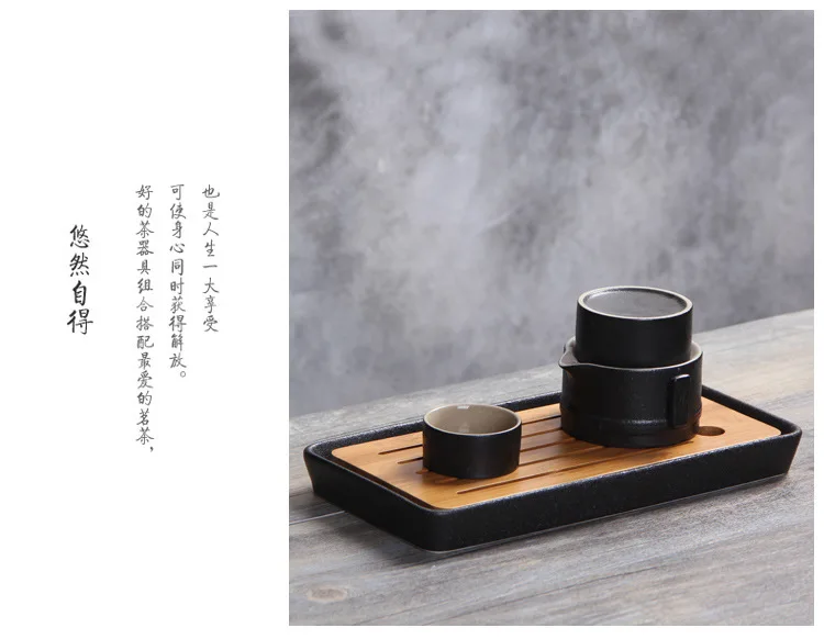 Qi Xuan Source Black And White with Pattern Lu Po Ceramic Bamboo Tea Tray Japanese Style Small Bamboo Tea Sets Square Water Stor