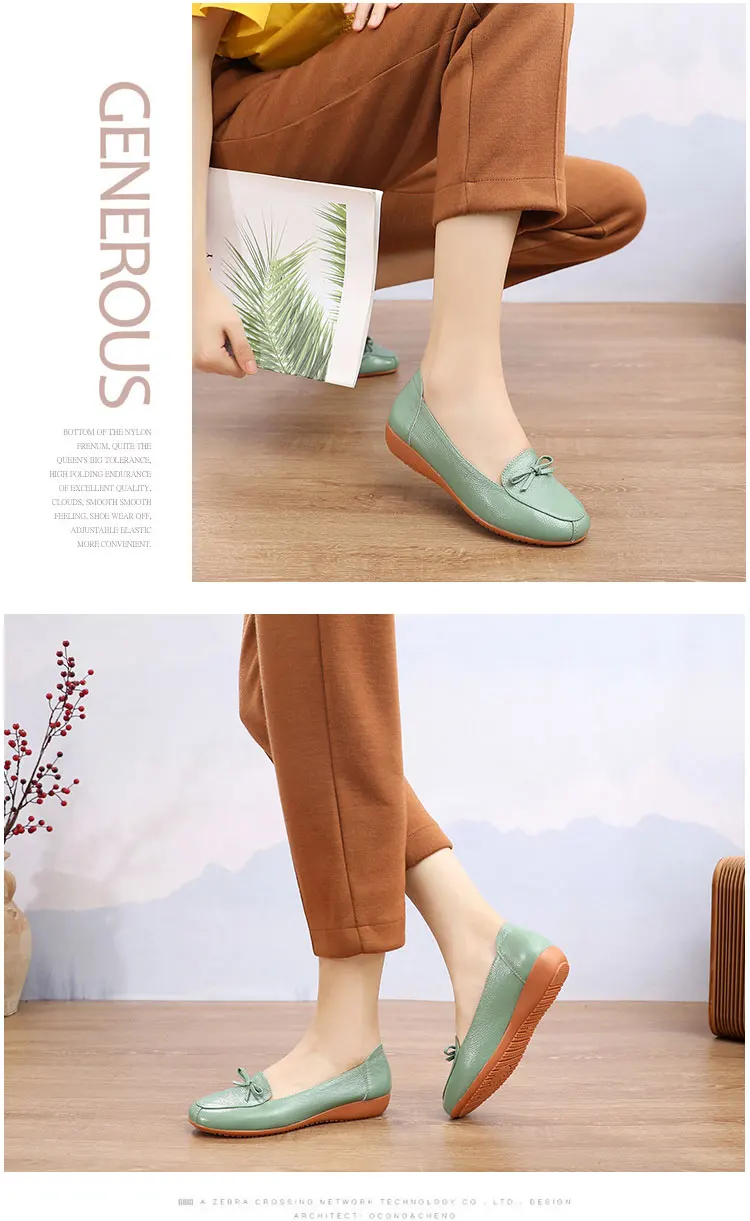 梦亿女鞋-1--0722-2_10