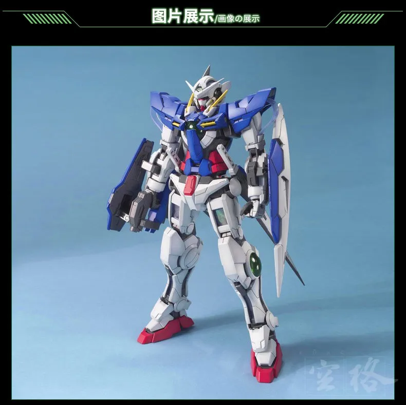 Модель Gn-001mg 1/100 00 Gundam Exia тело Ангел Гундам нет версии