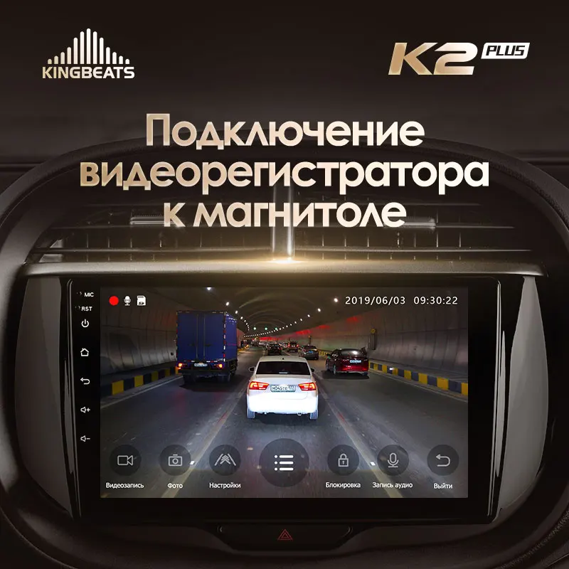 KingBeats штатное головное устройство For Kia Soul SK3 2019 2020 GPS Android 10 автомагнитола на