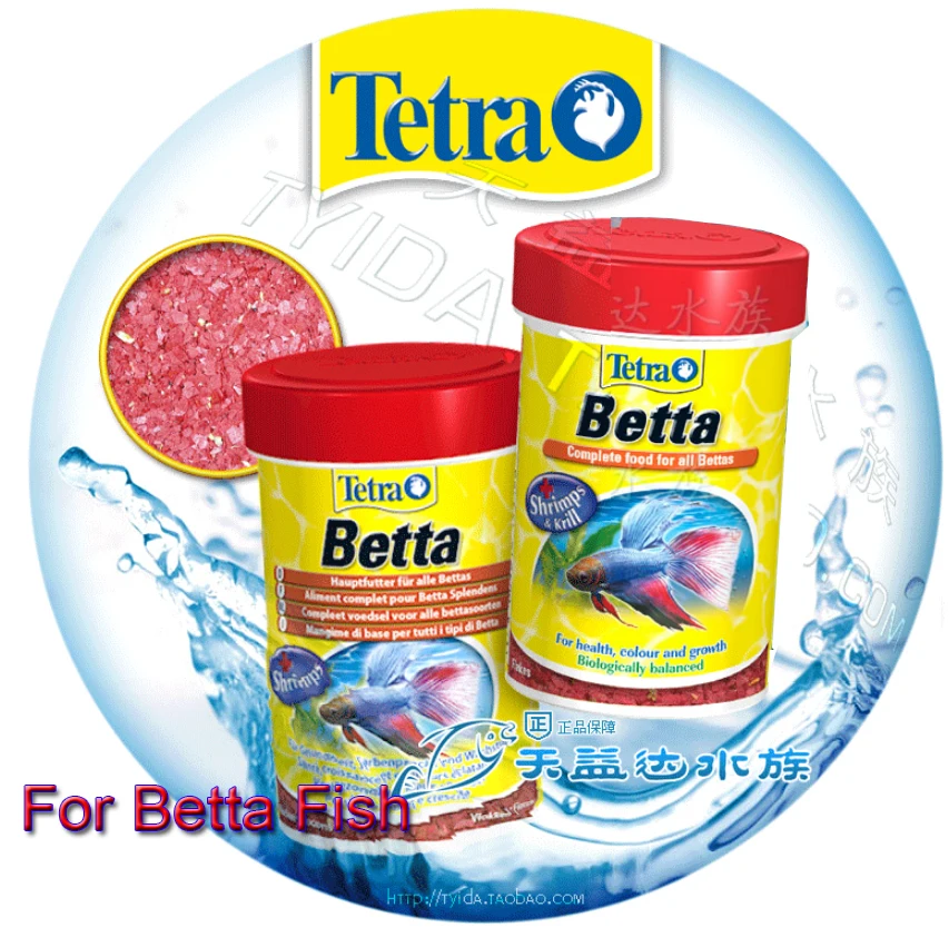 Tetra Betta высококачественная еда из степлера для Betta Splendens рыбные бои и другие лабиринты Фидер для аквариума