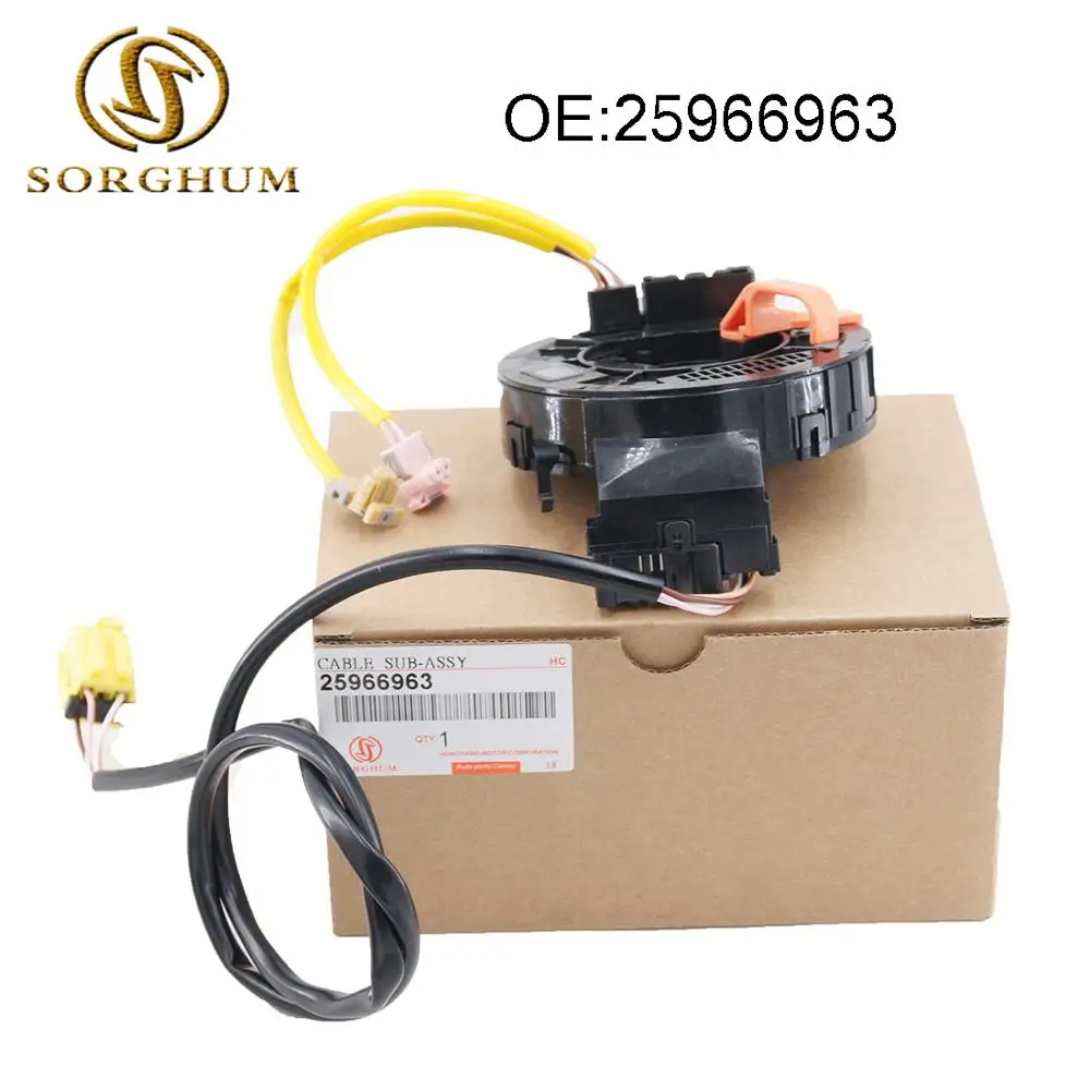 

For Chevrolet Suburban GM Dorman 525-032 25966963