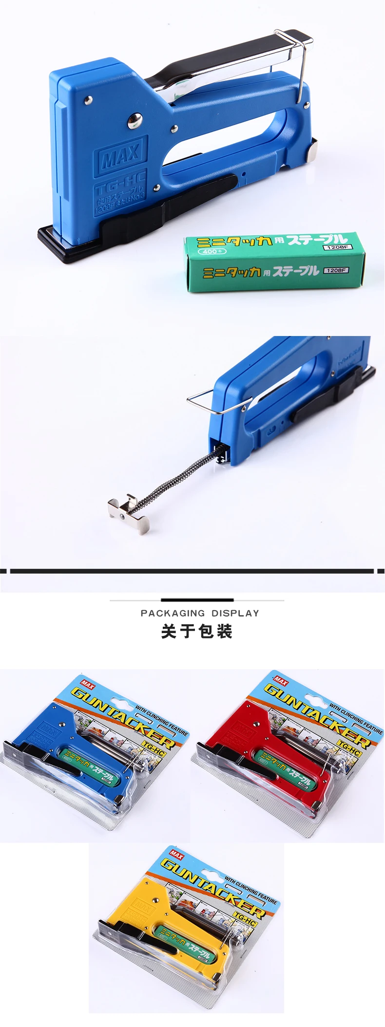 TB2McxloxdkpuFjy0FbXXaNnpXa_!!3261777567