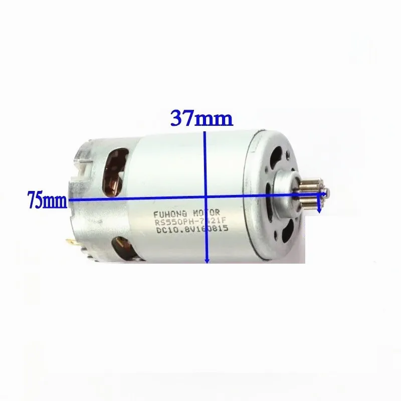 12V Перезаряжаемые буровыми двигателями фугу Кавани Гомез электрическая дрель двигатель 14,4 V 16,8 V 21,6 V, алюминиевая крышка, 25В