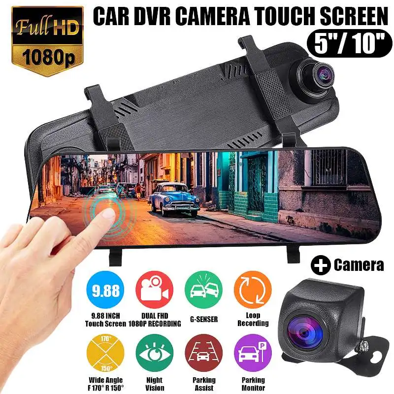 9,6" HD 1080P автоматический Автомобильный видеорегистратор Dashcam Автомобильный видеорегистратор зеркало заднего вида сенсорный двойной Лен парковка g-сенсор