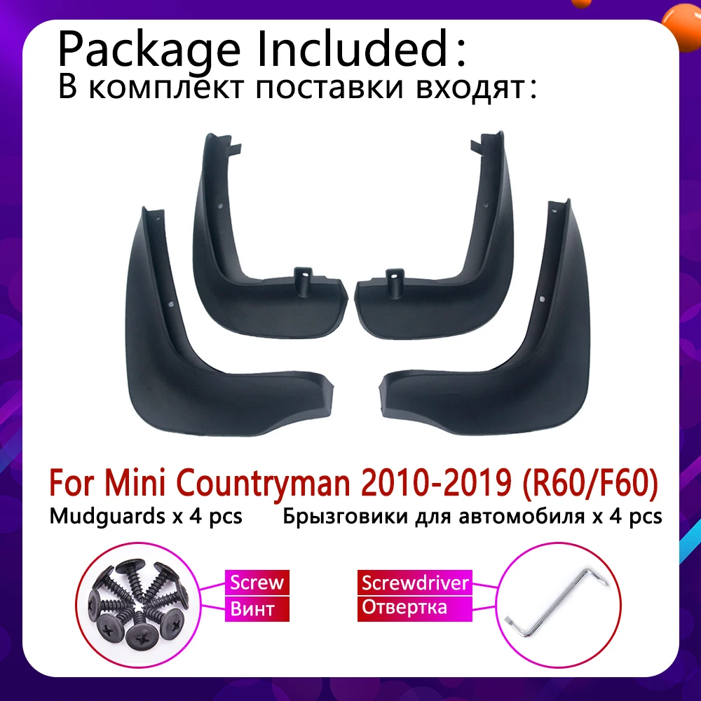 Mudflap for Mini Countryman R60 F60 2010~2019 Fender Mud Guard Splash Flaps Mudguards Accessories 2013 2014 2015 2016 2017 2018