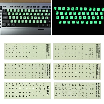 

Fluorescent Keyboard Stickers Luminous Waterproof Keyboard Protective Film
