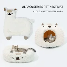 

New Pet Dog Cat Warm Winter Alpaca Sloth Kennel Bed Mat House Couch Teddy for Small Medium Big Puppy Round Square Accessories