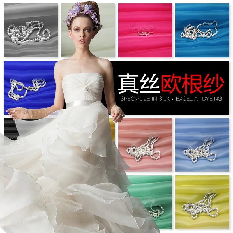 Шелковая ткань для платьев, блузок, свадебной одежды, 1,08 м ширина, чистый шелк, органза, 5,5 мельница, много цветов, высокое качество