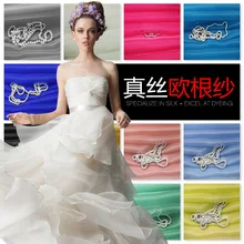 Шелковая ткань для платьев, блузок, свадебной одежды, 1,08 м ширина, чистый шелк, органза, 5,5 мельница, много цветов, высокое качество