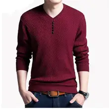 Для мужчин s свитера шерсть Повседневное платье бренд кашемир трикотаж Pull Homme сплошной пуловер для мужчин с v-образным вырезом свитер Мужская рубашка с длинным рукавом