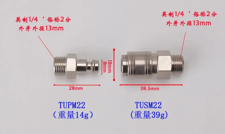 QQ截图20190802135032