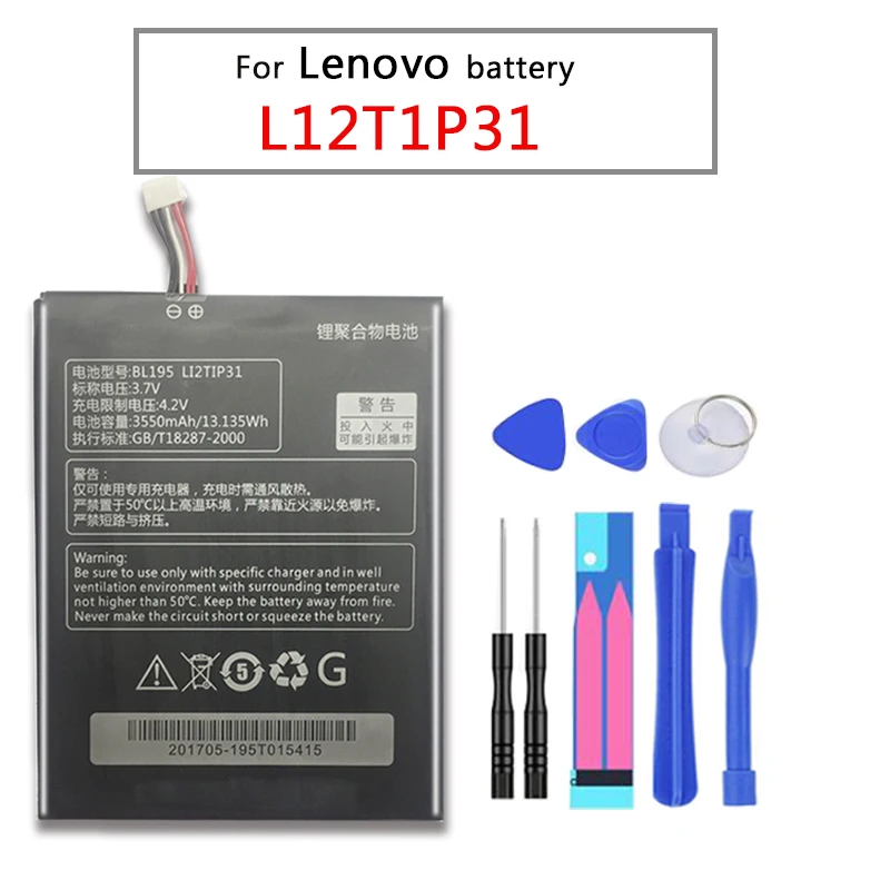 Литий-полимерный аккумулятор 3550 мАч BL195 Аккумулятор для планшета lenovo A2107 A2207 L12T1P31 сменный аккумулятор