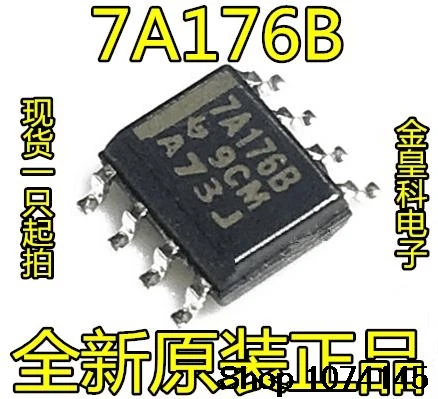 10 штук в наборе, Тол 7A176B SN75ALS176BD