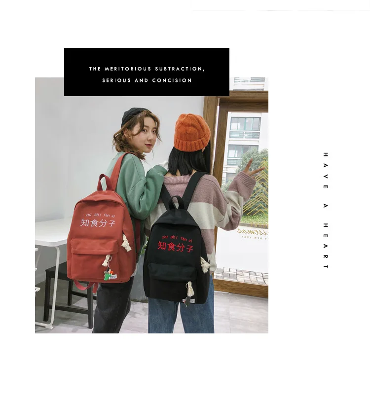 Рюкзаки Mochila, школьная сумка через плечо для девочек-подростков, Женская Повседневная сумка с галстуком,, высокое качество
