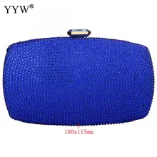 Синий большой клатч со стразами полная расшитая кристаллами Сумочка-клатч сумочка женская сумочка вечерняя для коктейльного выпускного вечера вечерние Bolso Mujer