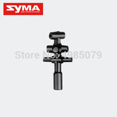 

Original SYMA S107G-13 Main Shaft Plastic Head R/C Helicopter S107G Spare Parts Accessories