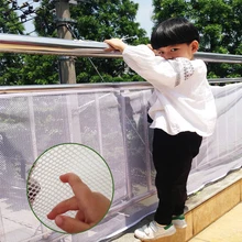 

Children's 3m Safety Net Thicken Sturdy Safety Net Rope Adjustable Stair Guard Net Balcony Guard Net