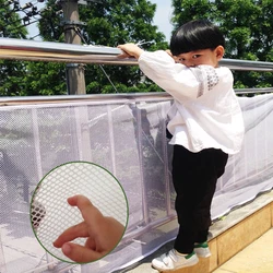 Filet de sécurité 3m pour enfants, épais et robuste, corde de sécurité, filet de protection d'escalier réglable, filet de protection de balcon 
