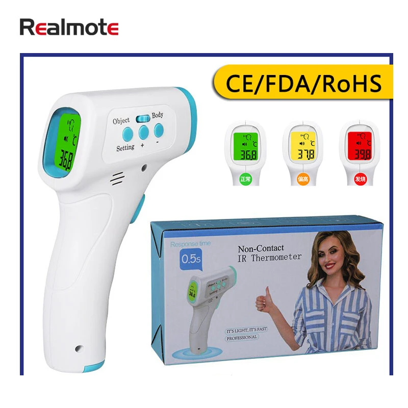 

Digital temperature gun CE FDA certified non contact infrared thermometer body temperature gun frontal measurement instruments