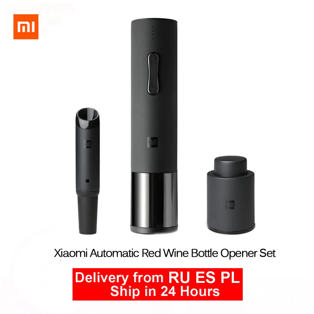 Автоматический штопор Xiaomi Электрический с пробкой и быстрым декантером для вина