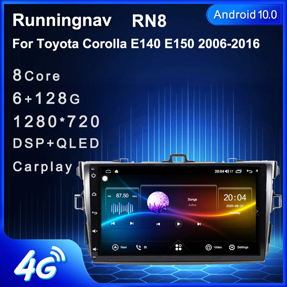 4G LTE Android 10 1/9/8.1 подходит для TOYOTA Corolla 2007 2008 2009 2010 2011 2012 мультимедийный стерео