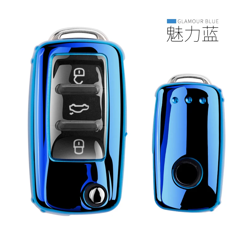 Portachiavi con custodia completa per chiave a distanza per auto in TPU per Volkswagen VW Bora POLO GOLF TIGUAN Passat Jetta Beetle Skoda portachiavi - Haff58709c87d4c0b8a6e7ad95b966232z