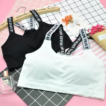 

2020 Thin Girl Bra without Rims-Style Vest English Letter Strap Wrapped Chest Women's Summer