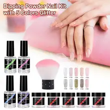 Набор для погружения порошка для ногтей с 5 цветами Набор для нанесения блеска для ногтей акриловая система погружения для маникюра Набор для маникюра